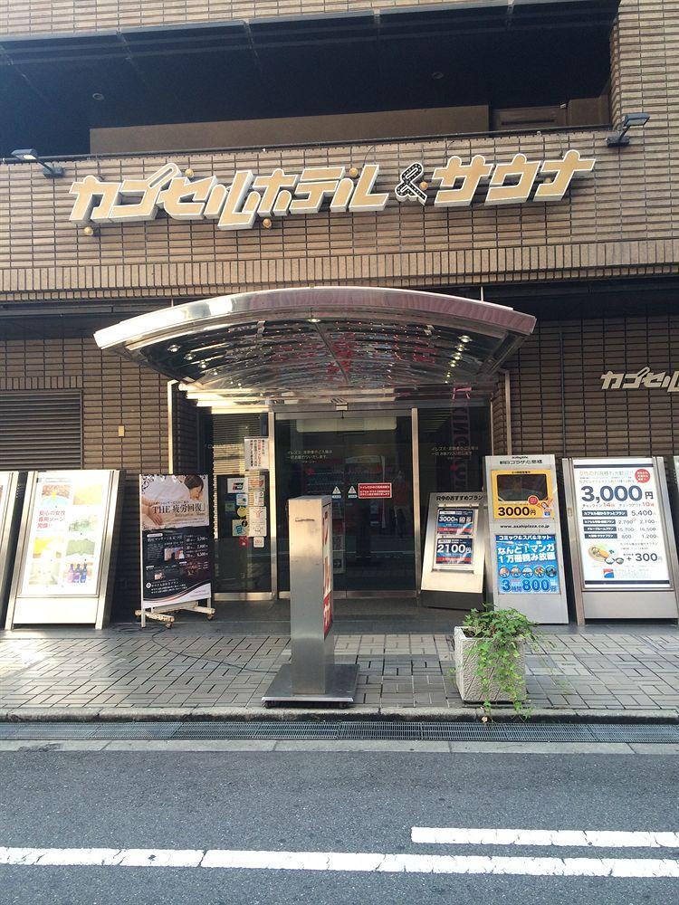 Capsule Hotel Asahi Plaza Shinsaibashi Осака Екстериор снимка