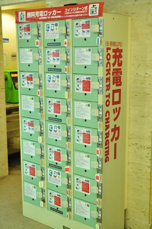Capsule Hotel Asahi Plaza Shinsaibashi Осака Екстериор снимка