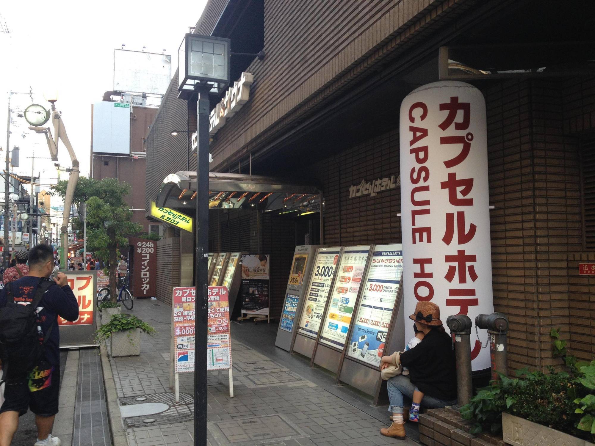 Capsule Hotel Asahi Plaza Shinsaibashi Осака Екстериор снимка