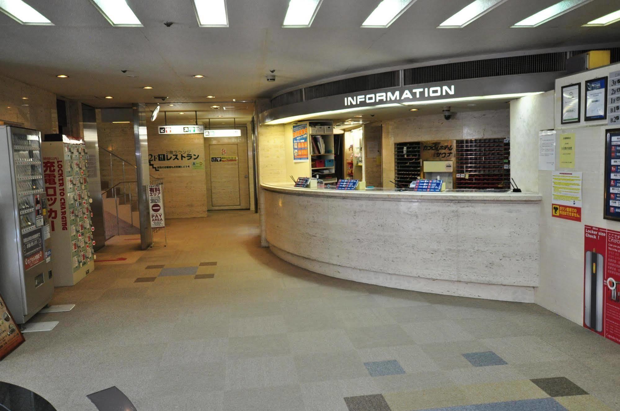 Capsule Hotel Asahi Plaza Shinsaibashi Осака Екстериор снимка