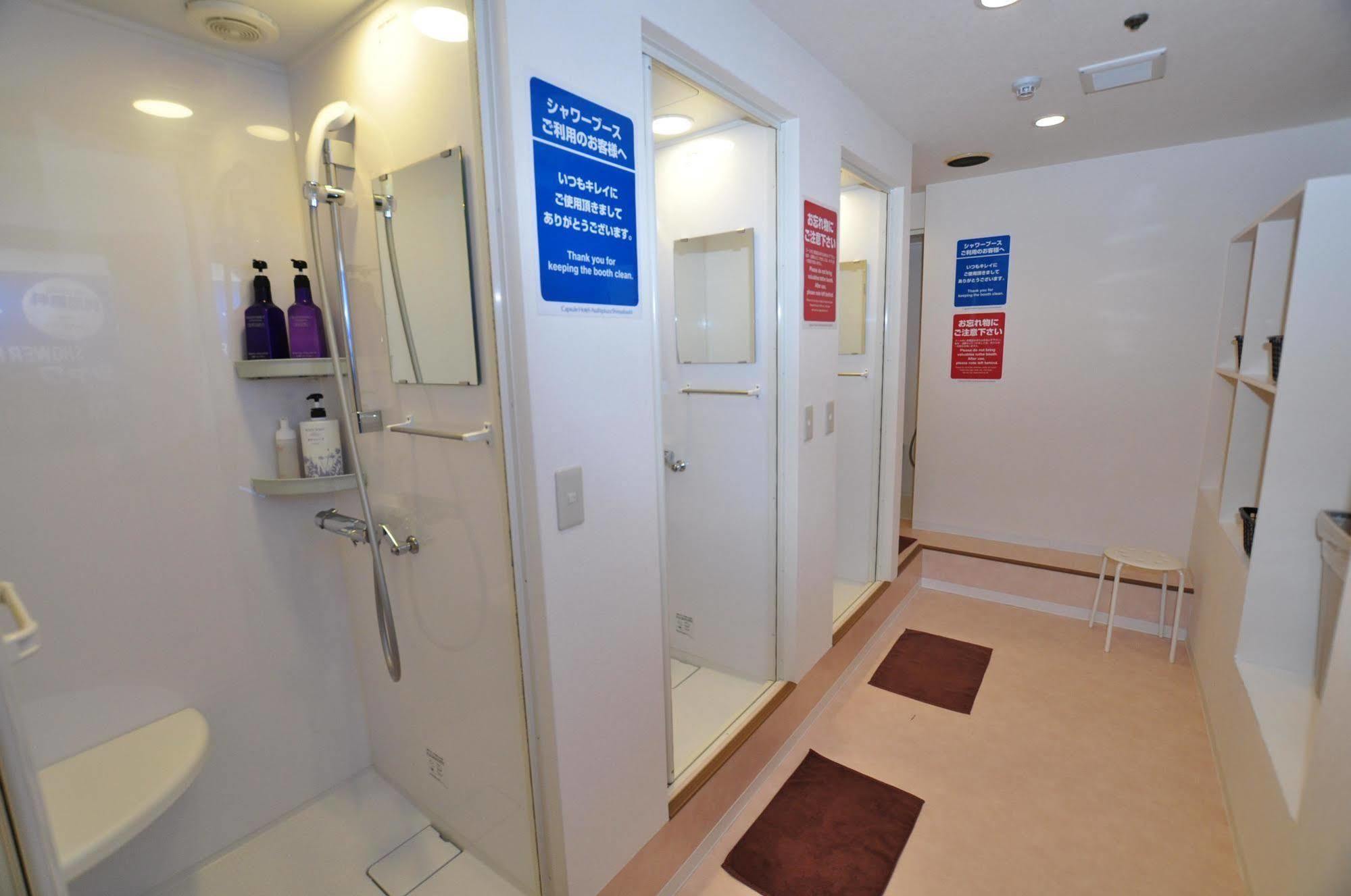 Capsule Hotel Asahi Plaza Shinsaibashi Осака Екстериор снимка